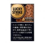 ラッキーストライク ブラウン カバーオール 00352-150x150.jpg