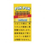 ポンポンオペラ | たばこ専門店のOnlineShop